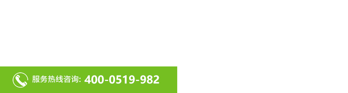 江蘇萊寶機(jī)械制造有限公司