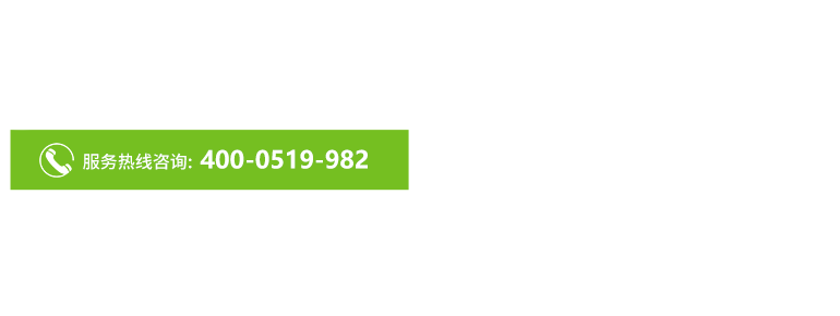 江蘇萊寶機(jī)械制造有限公司